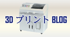 blog.jpg